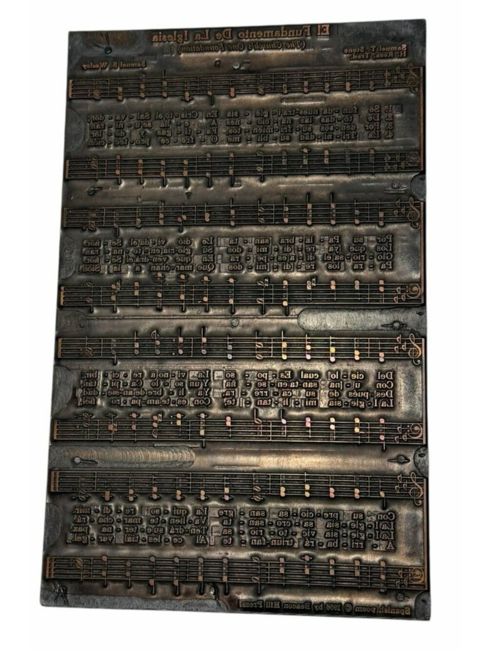 Vintage Letterpress Printing Wood Print Block Plate Sheet Music Spanish Hymnal